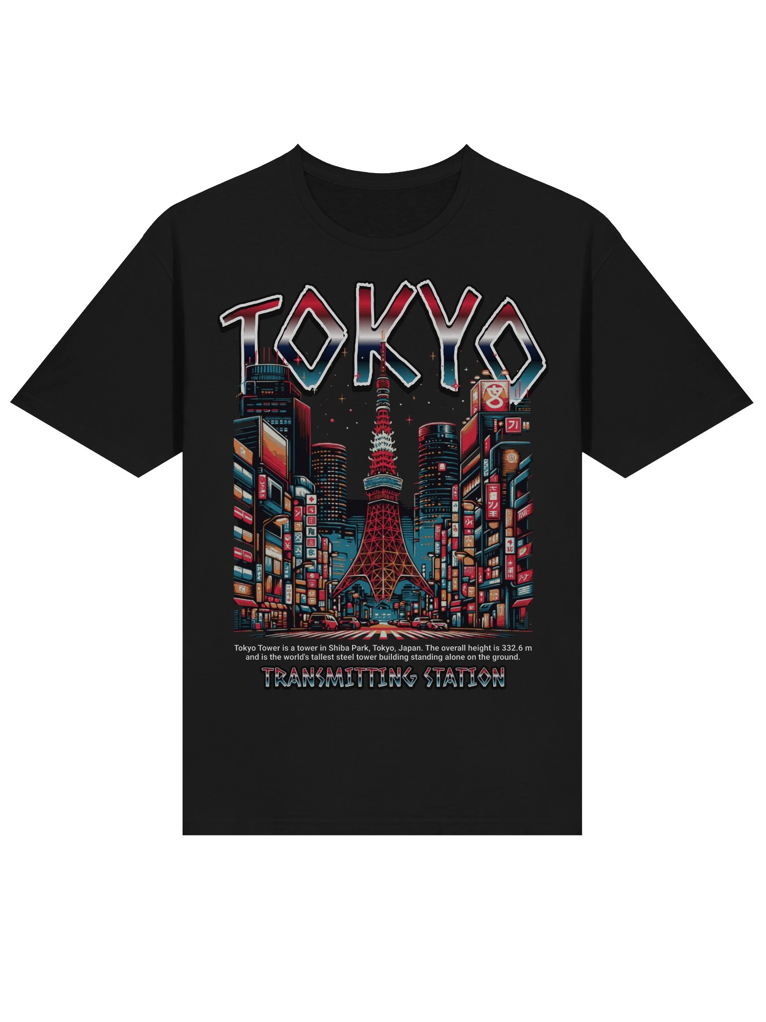 Tokyo Tower Transmitting Station T-Shirt - Gildan Softstyle product image (2)