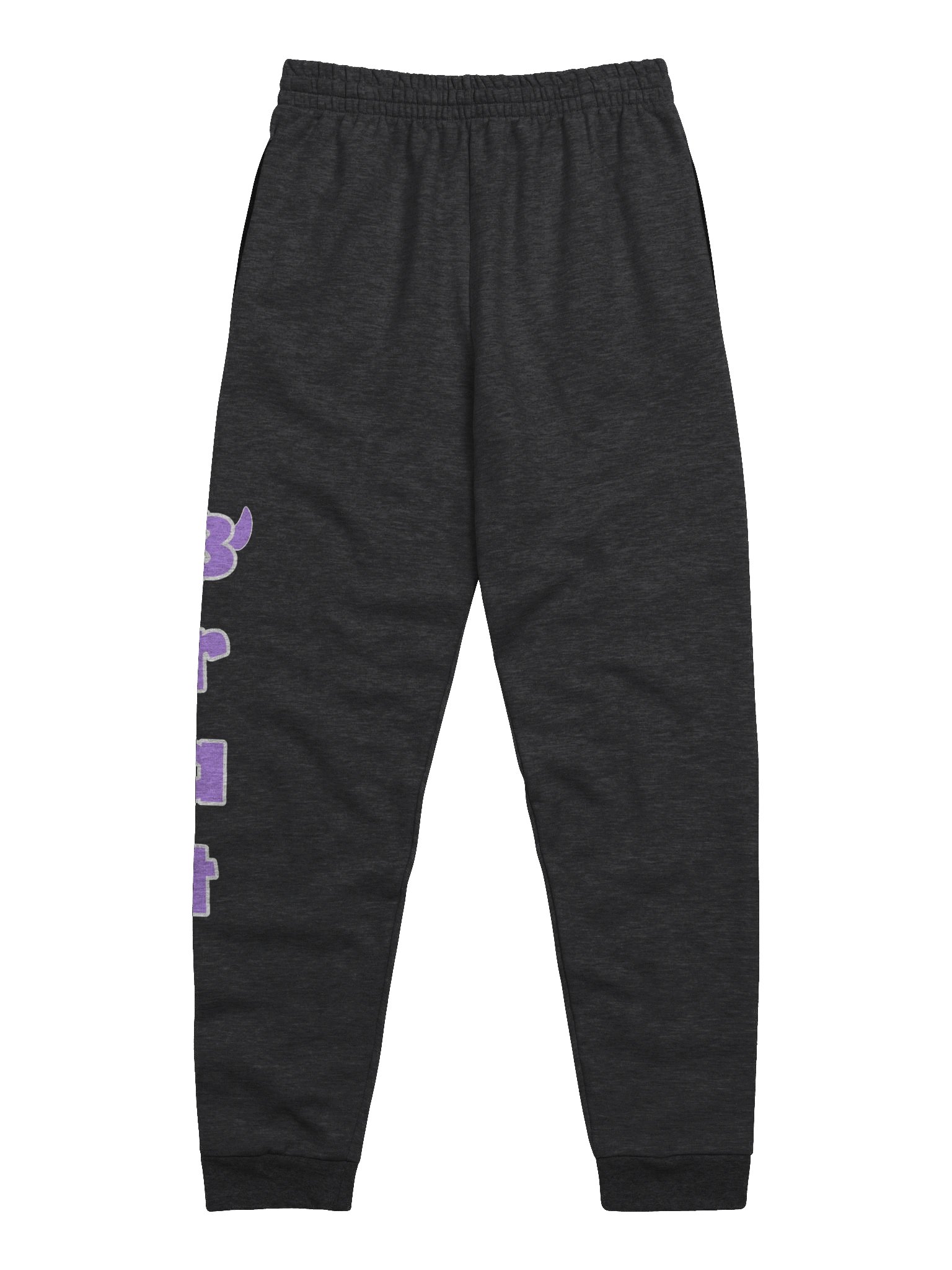 Brat Sweats product image (5)
