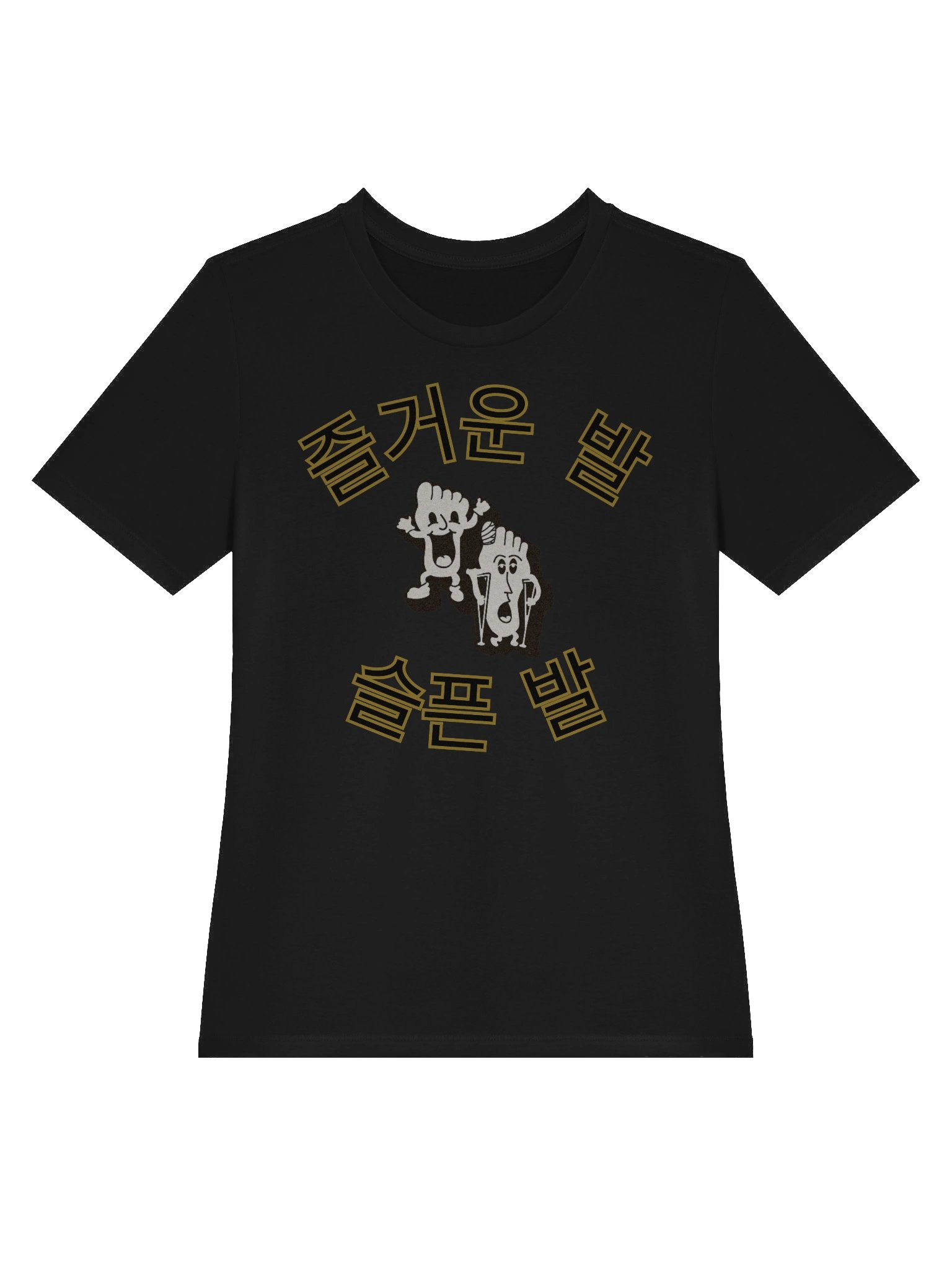 즐거운 발, 슬픈 발 Womens Logo Tee product image (43)
