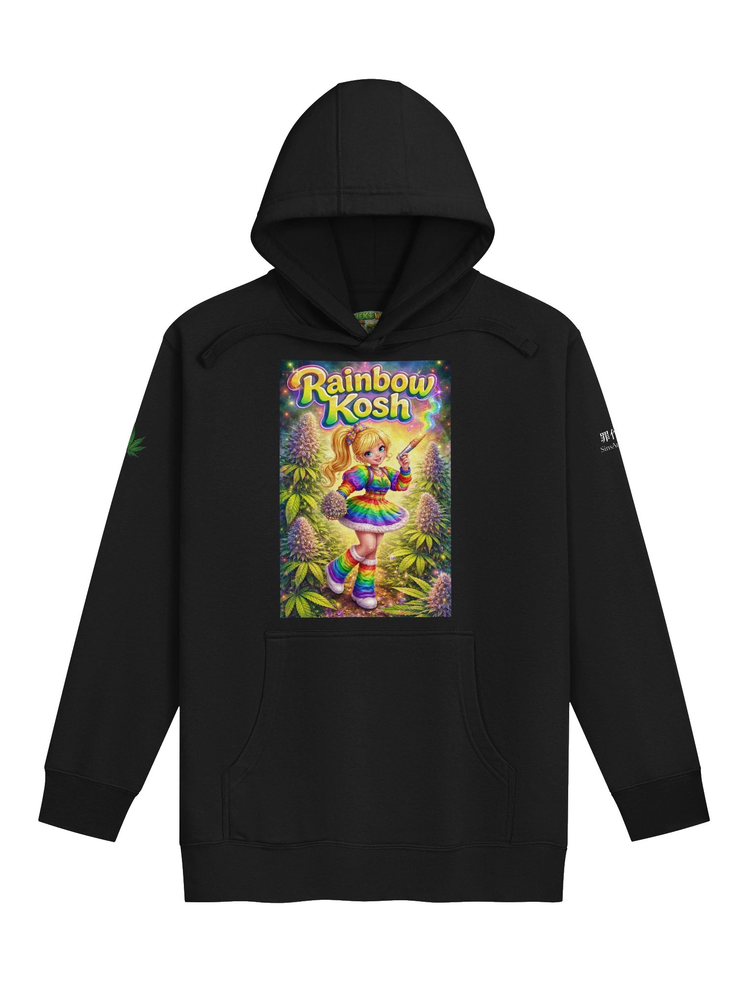Rainbow Kosh Hoodie product image (1)