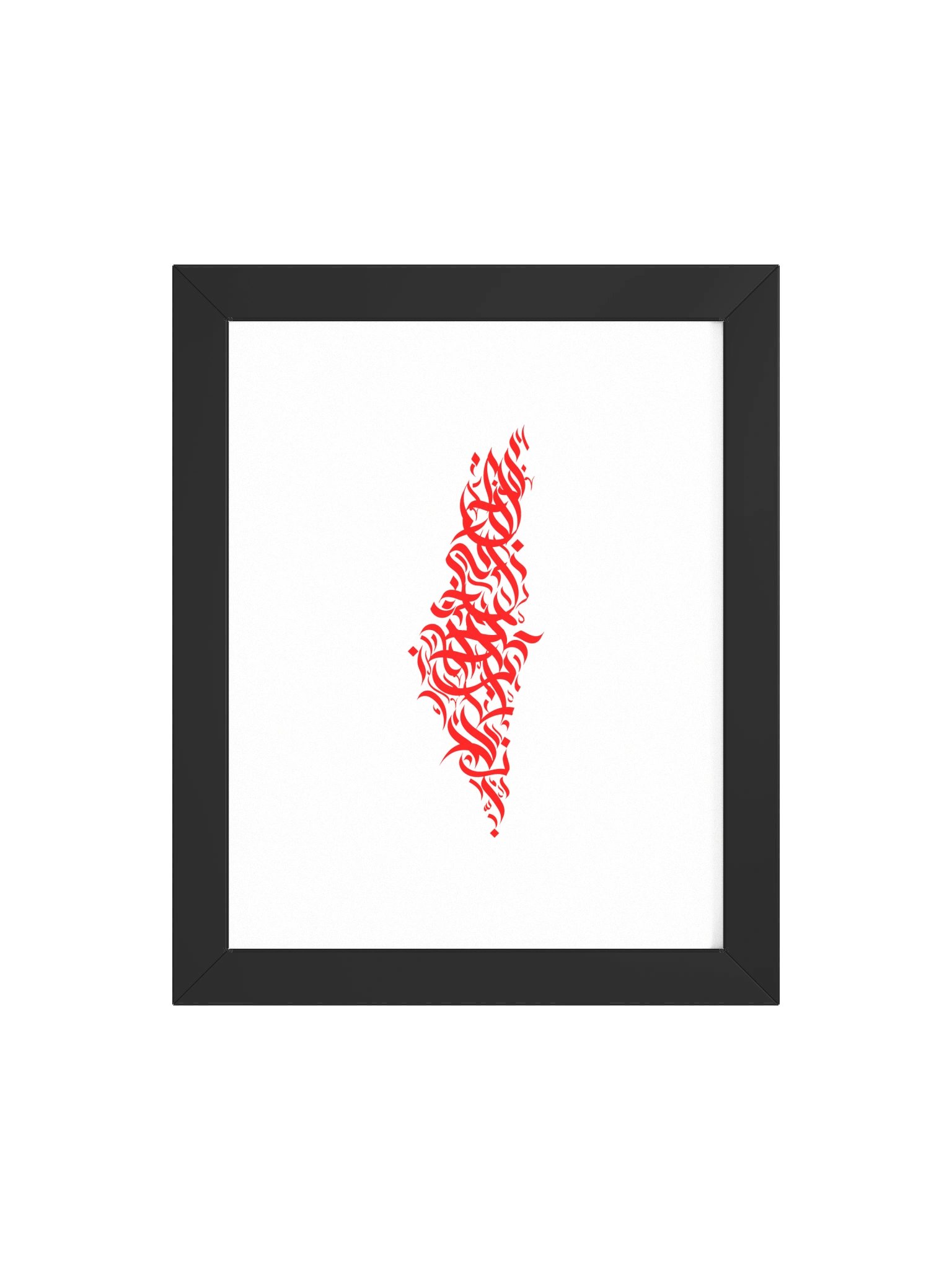 Palestine Map Poster product image (25)