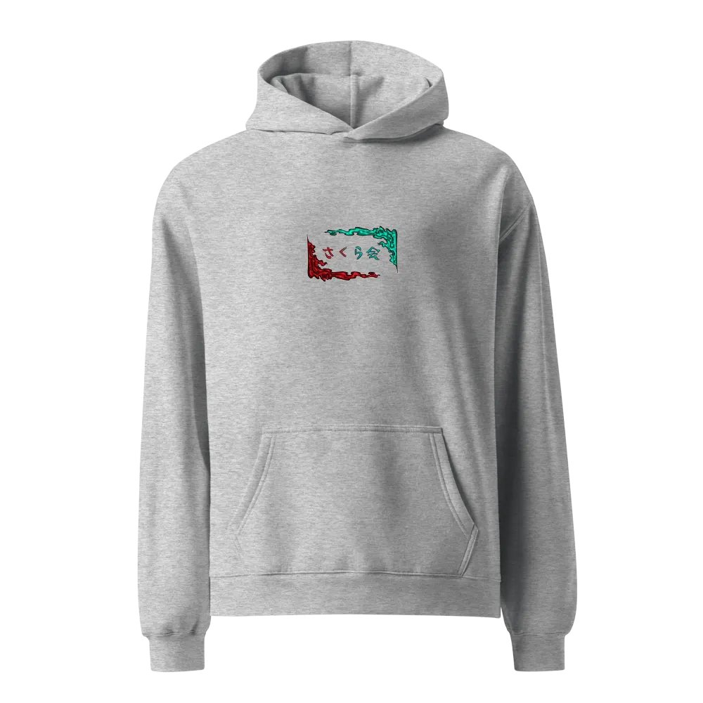 Sakura Split Hoodie product image (1)