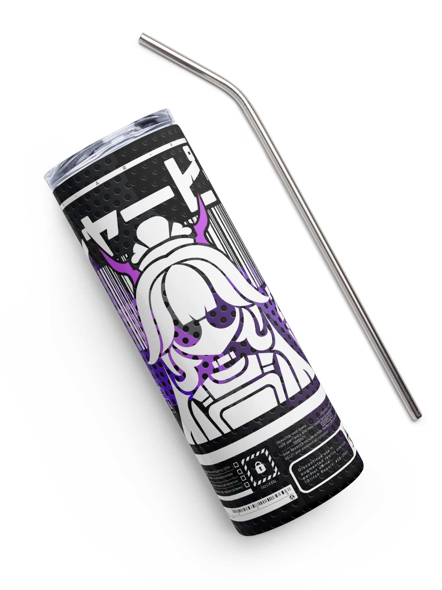 Sigil 20oz Stainless Steel Tumbler with Straw product image (5)