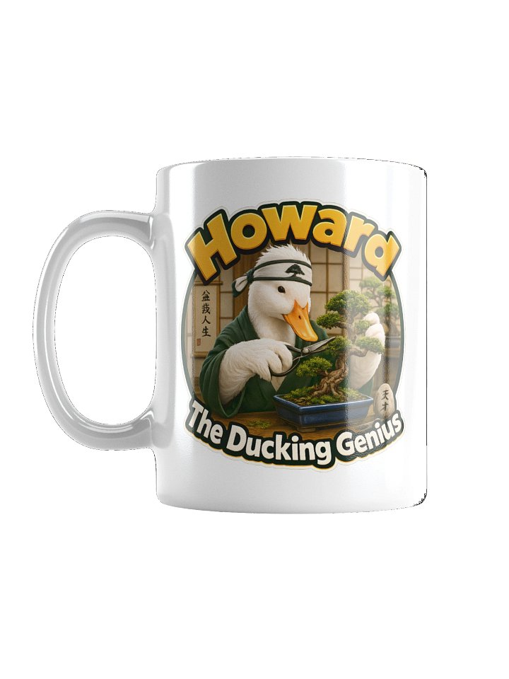 Howard the genius mug product image (2)