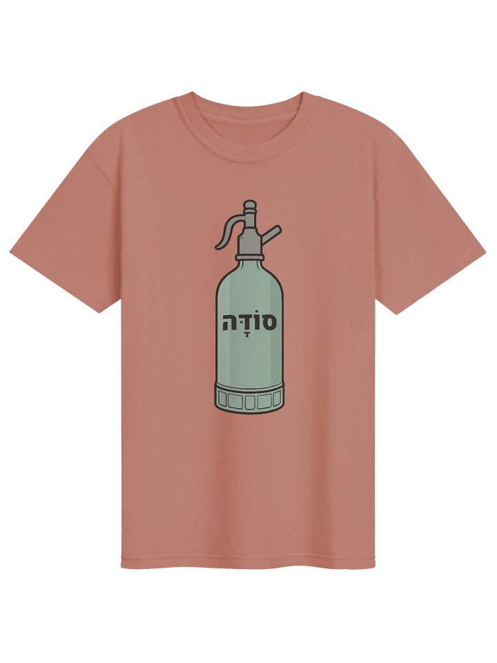 Soda Tee product image (4)