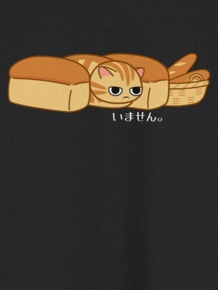 Cat Loaf - Unisex Youth Sweatshirt product image (1)