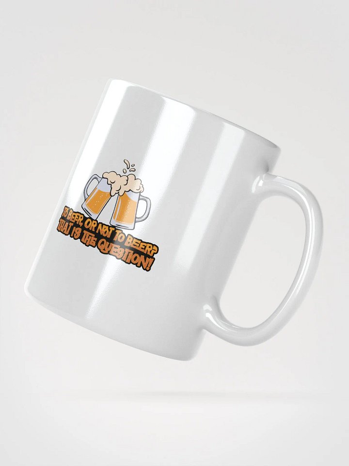 A Clever Shakespeare Mug for Students and Educators product image (2)