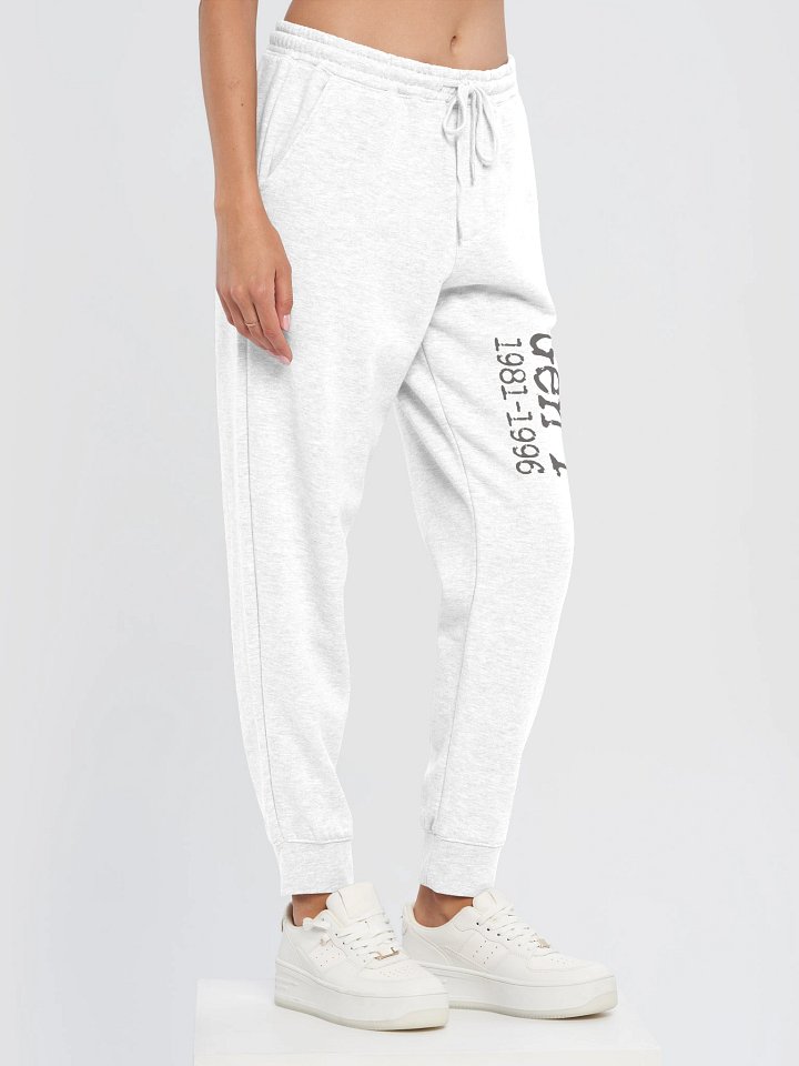 GEM 1981-1996 Retro Fleece Joggers product image (1)