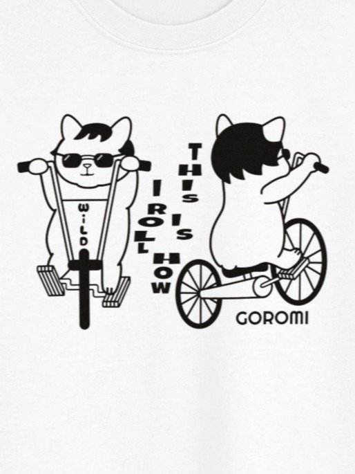 Goromi the Cat (Wild Biker) - Unisex Youth Sweatshirt product image (1)