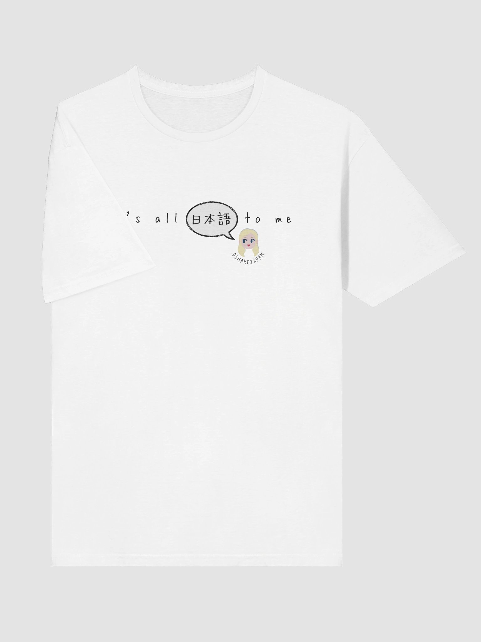 It’s all “nihongo” to me! product image (26)