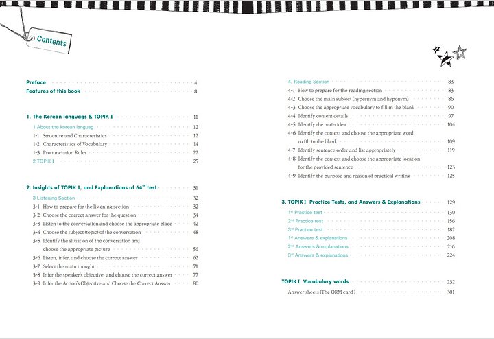 seemile TOPIK Book product image (2)