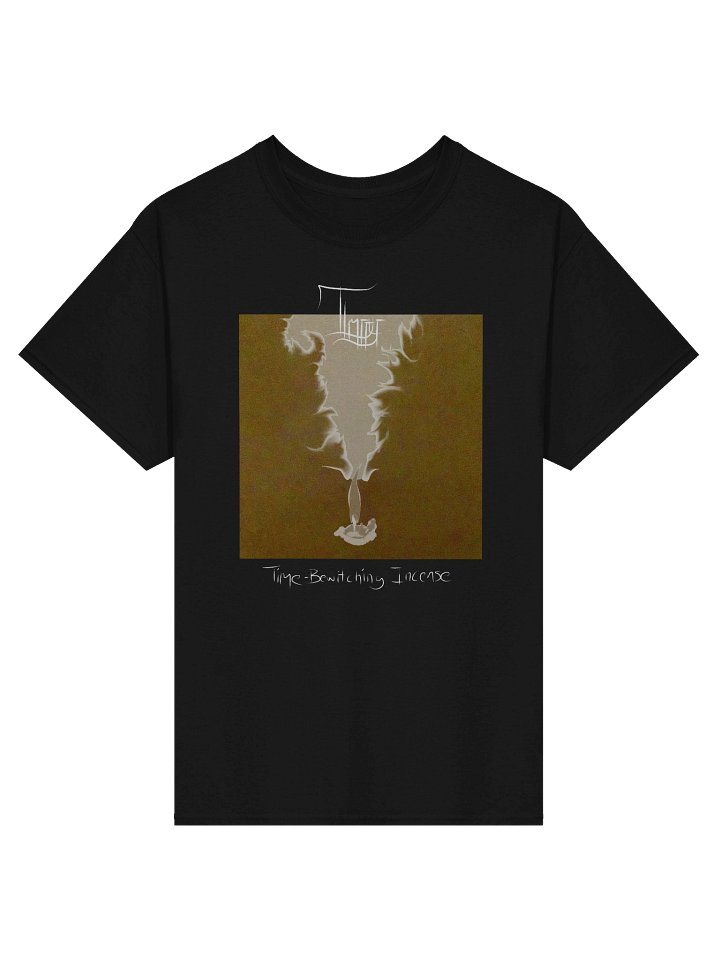 Vampire Hunter D product image (1)