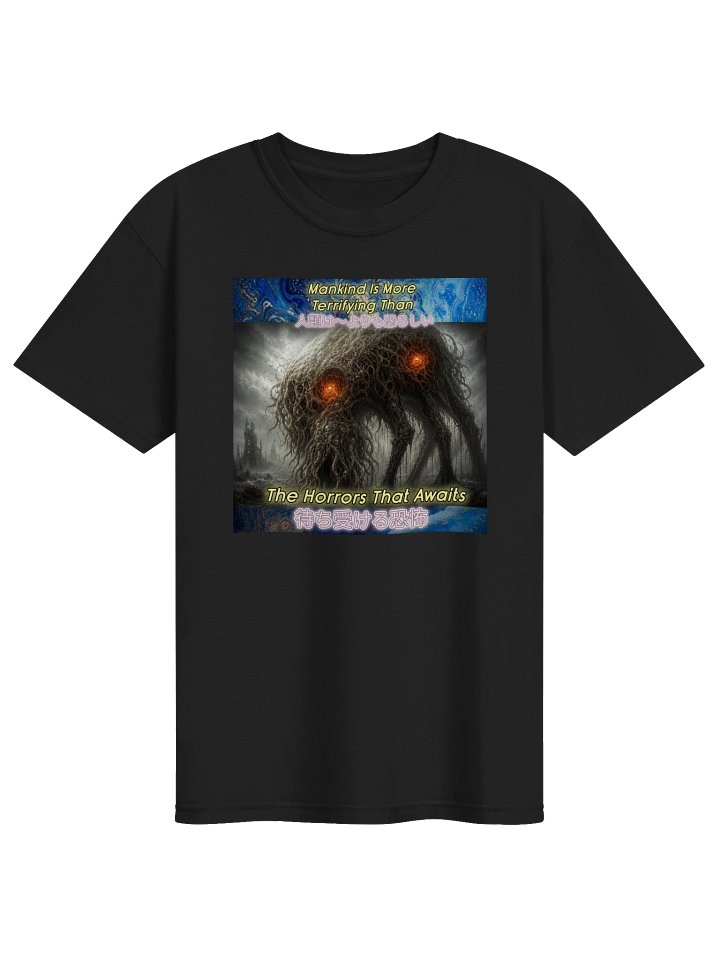 The Horror That Awaits product image (1)