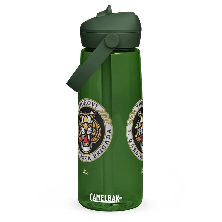 Tiger Emblem Golden Ring Water Bottle product image (1)
