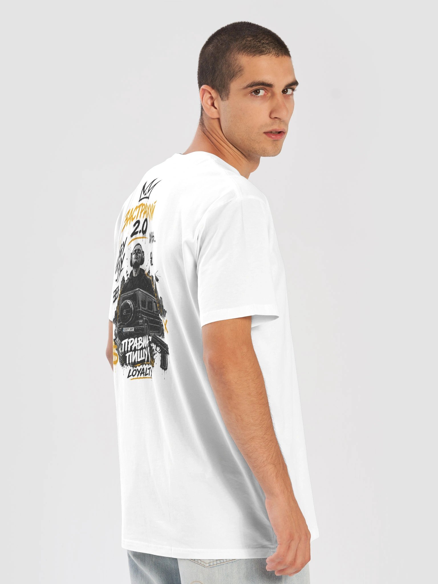 T-Shirt 2.0 product image (8)