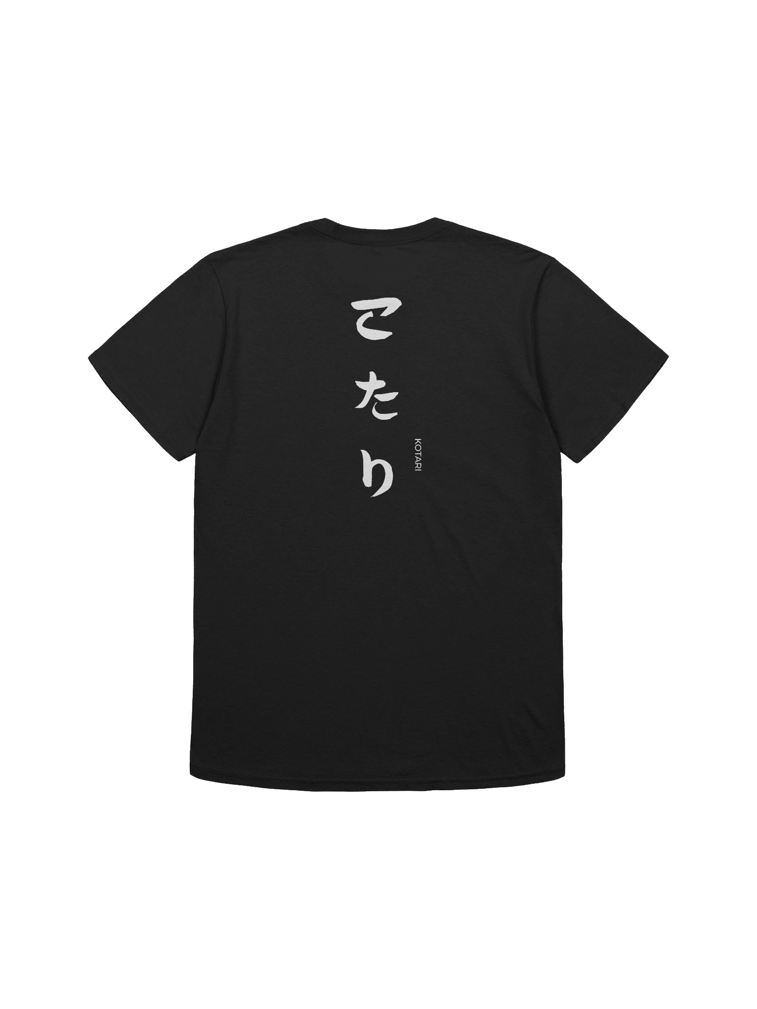 Kotari Reader Club Tee product image (2)