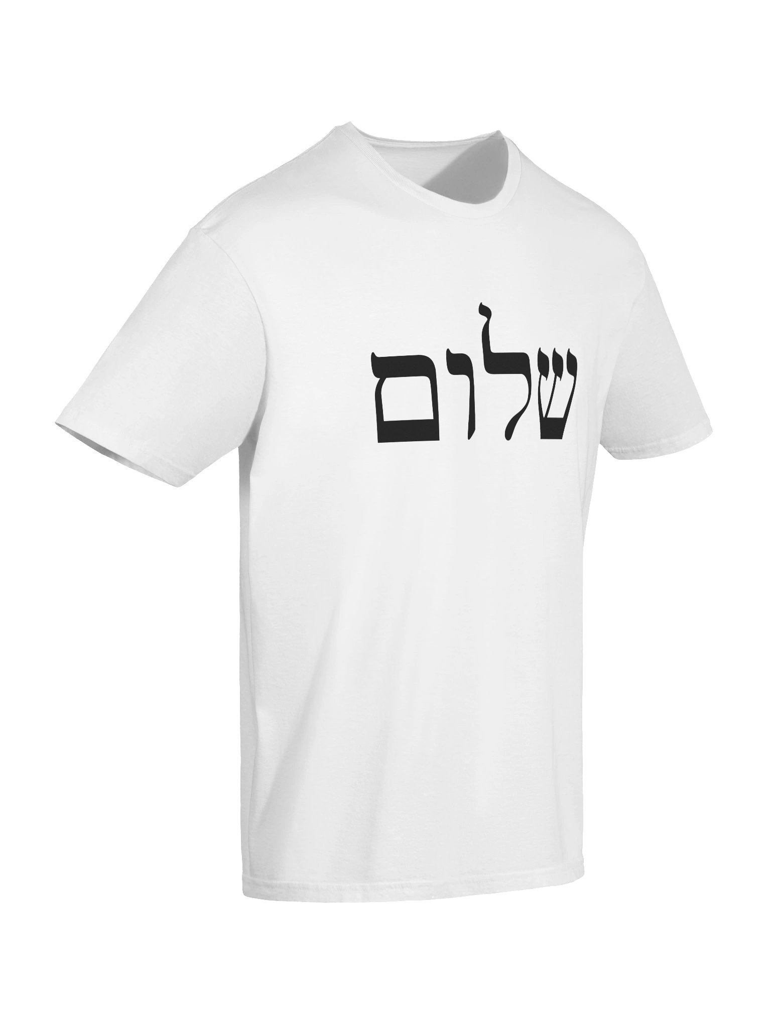 Shalom Tee product image (10)
