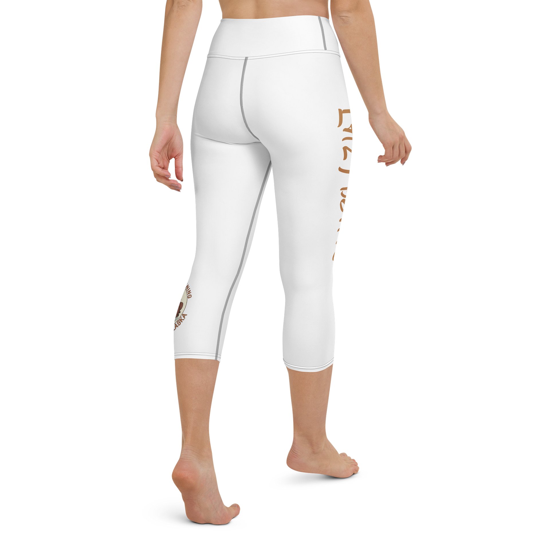 LBM Shrunk up pants product image (4)