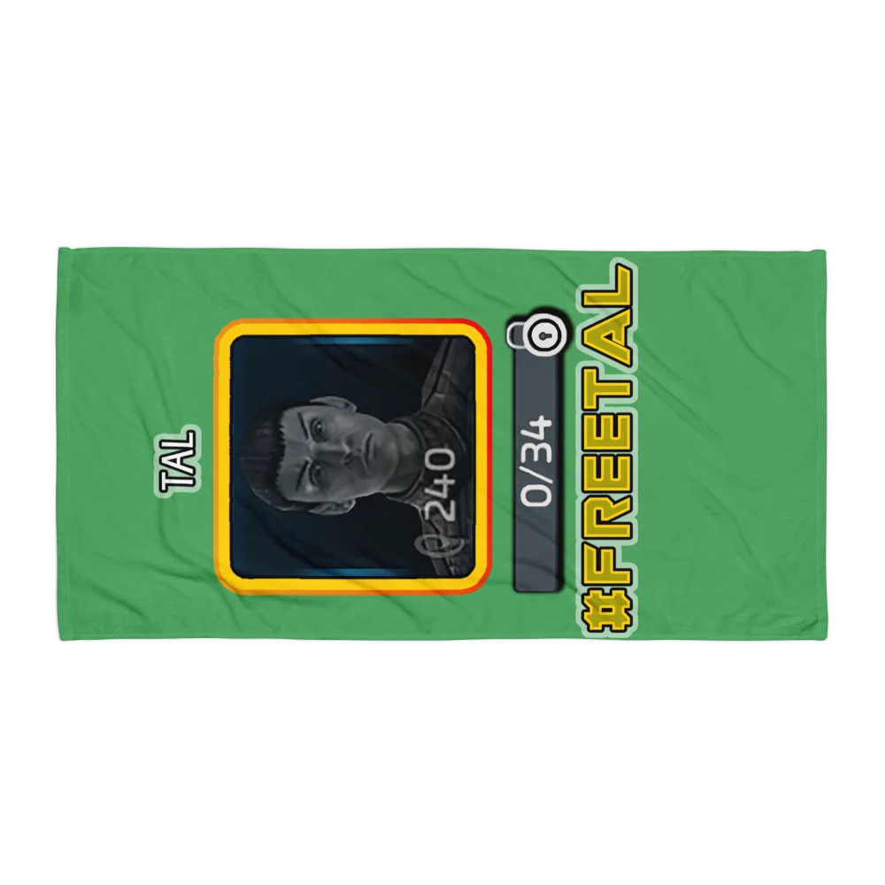 #freeTAL - the towel product image (1)