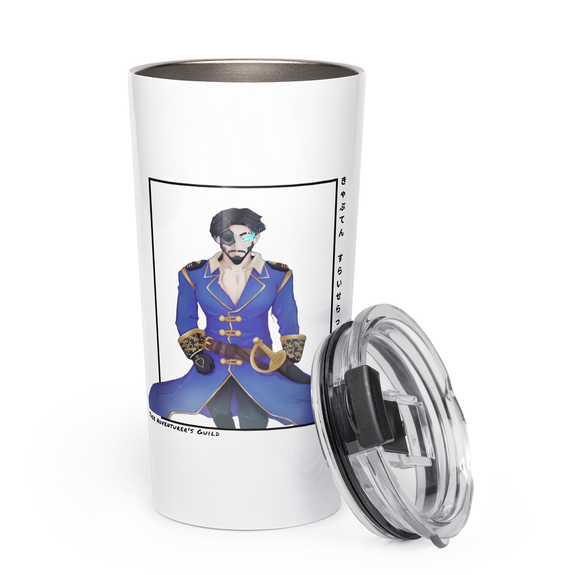 Captain Slicerax 20 oz Tumbler product image (5)
