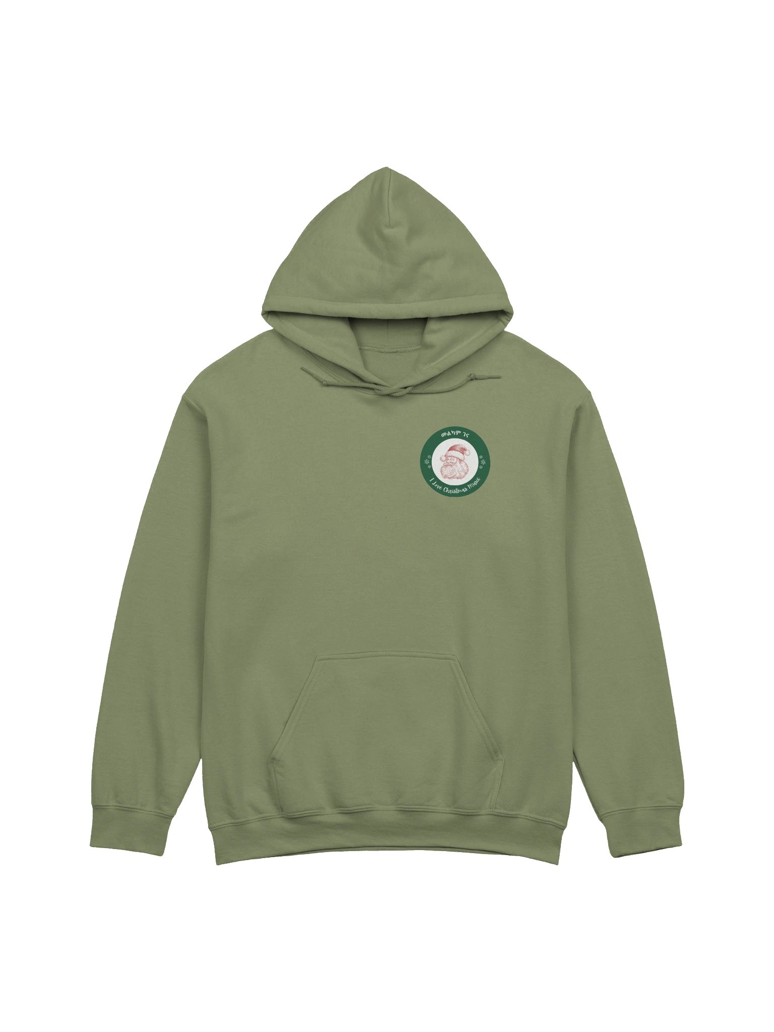 AMHARIC CHRISTMAS Unisex Hoodie product image (9)