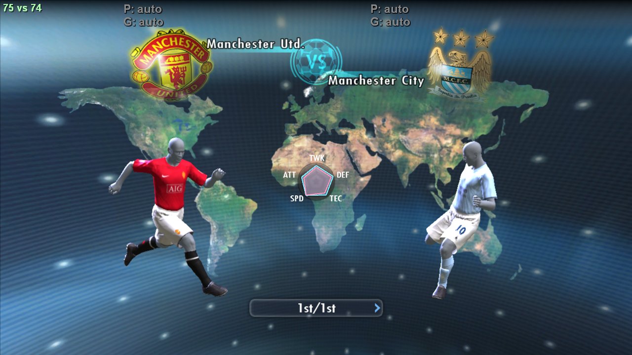 PES 2008 - Gudpley Patch Season 2008-09 (PC) product image (5)