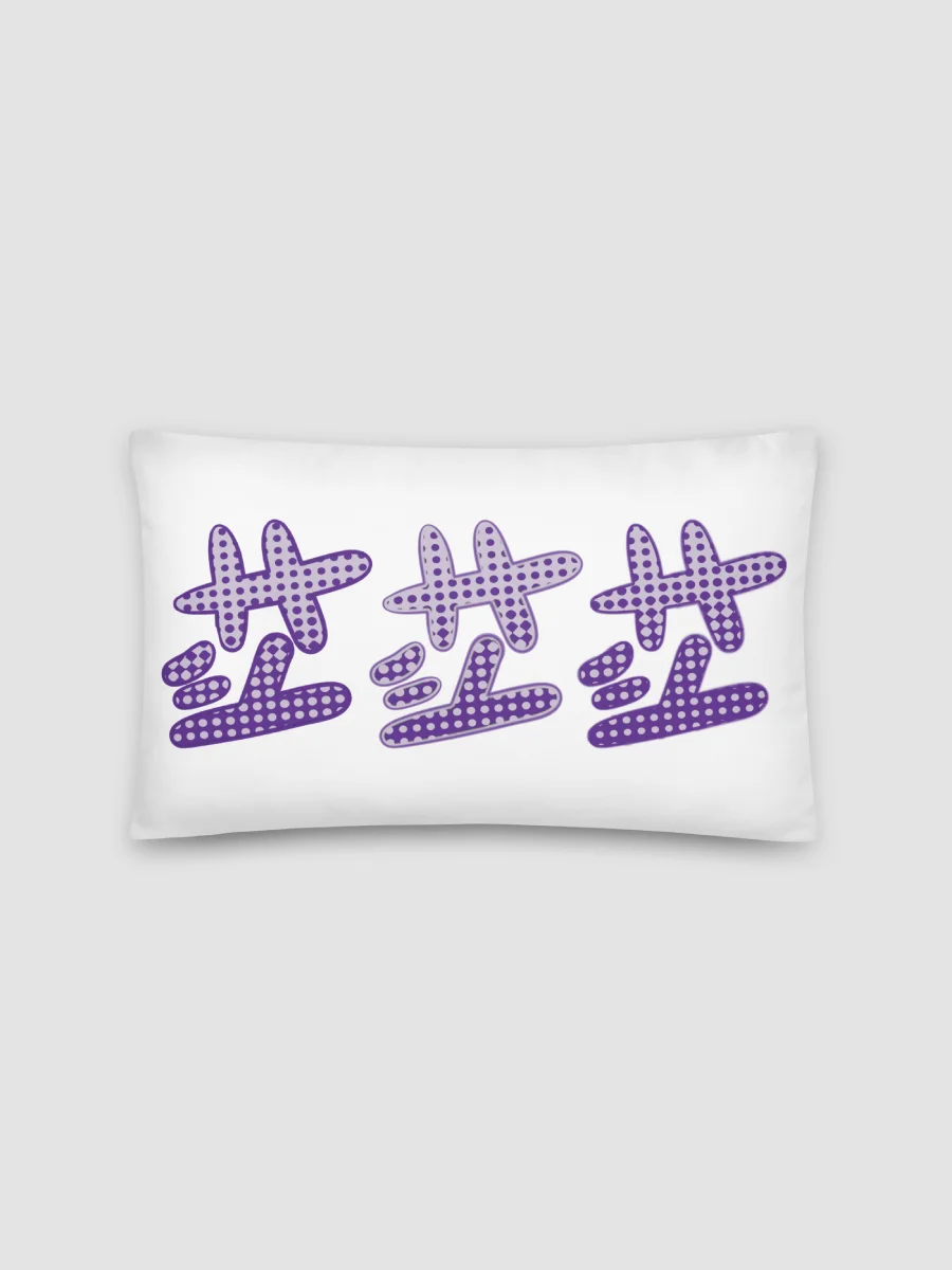 Doki Pillow [Tall] product image (1)