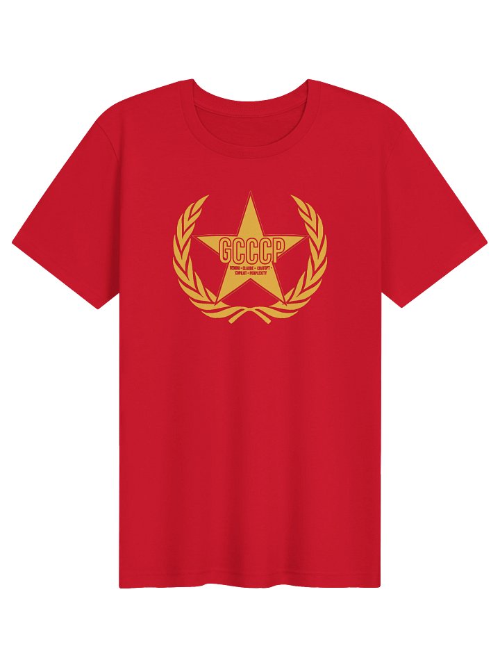 GCCCP T-Shirt product image (1)