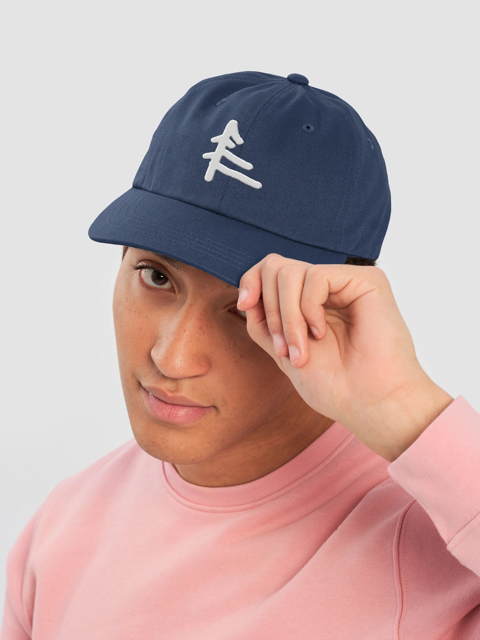Iconic WAFAH Dad Hat product image (5)