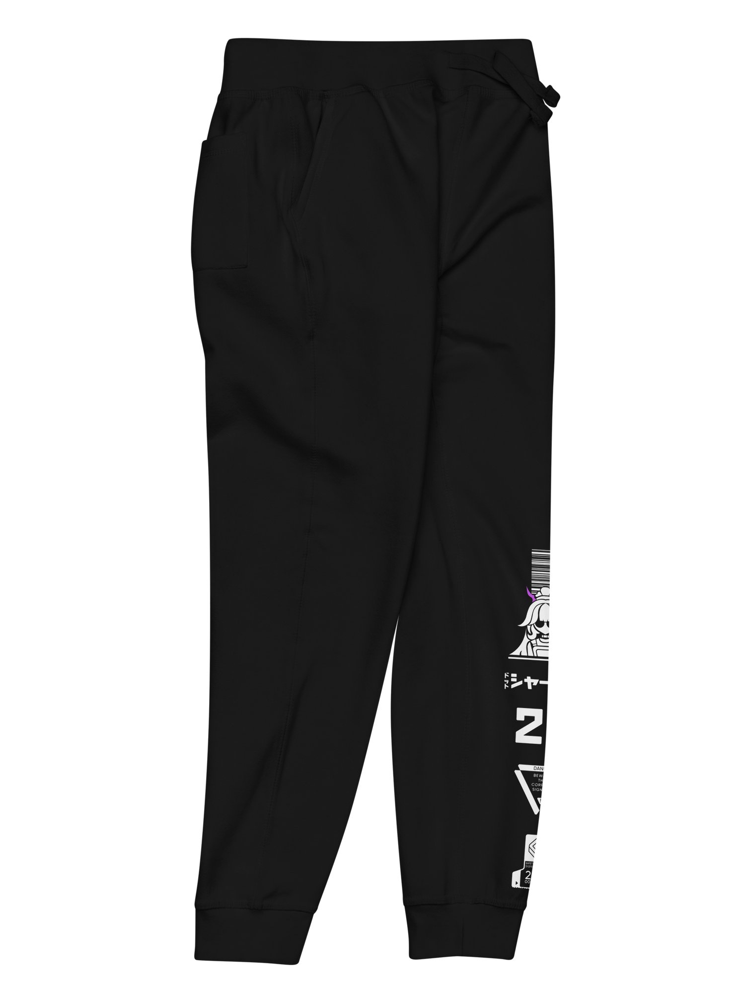 Adult Sigil Fleece Joggers product image (2)