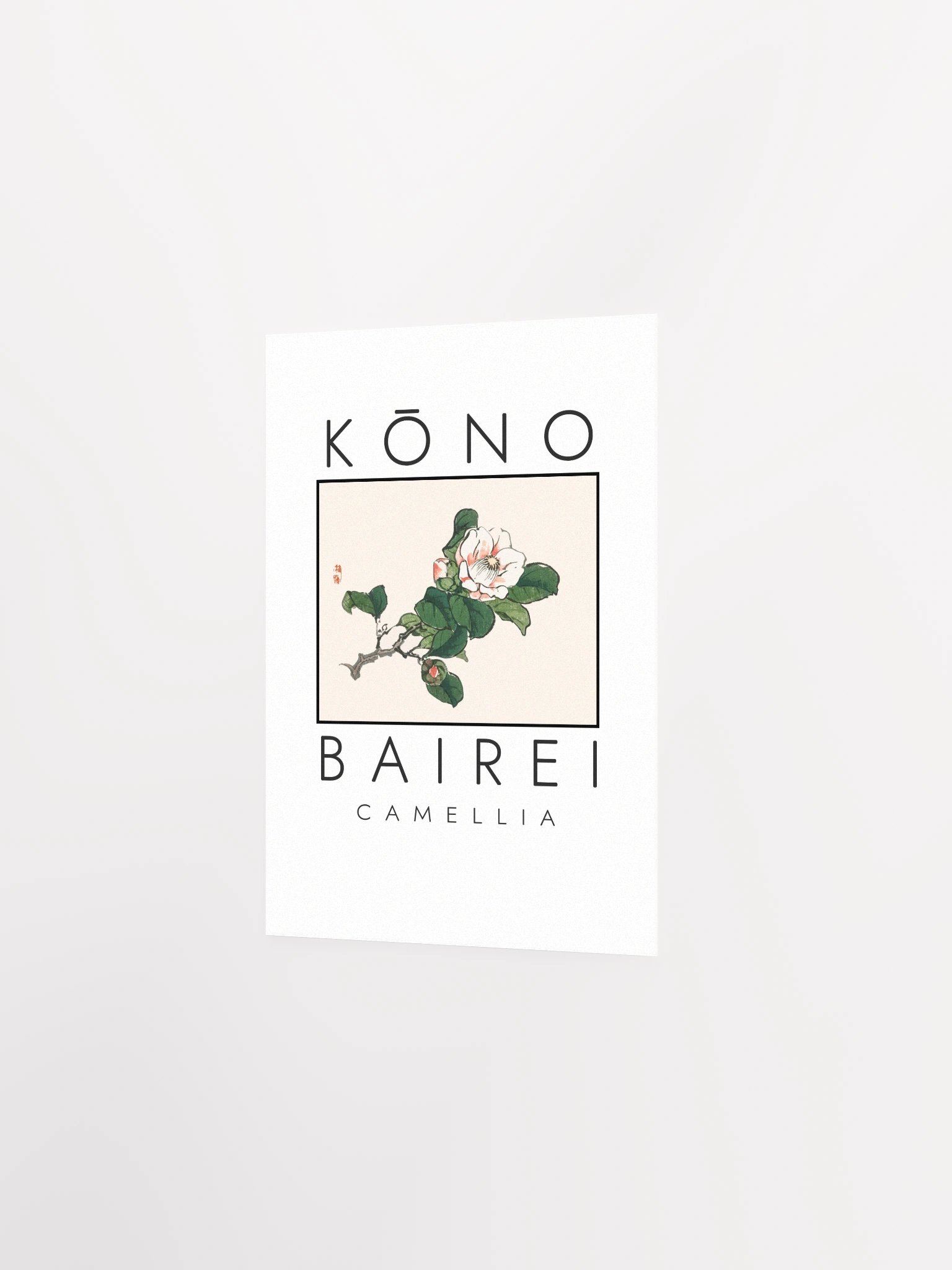 Kono Bairei Camellia Poster product image (14)