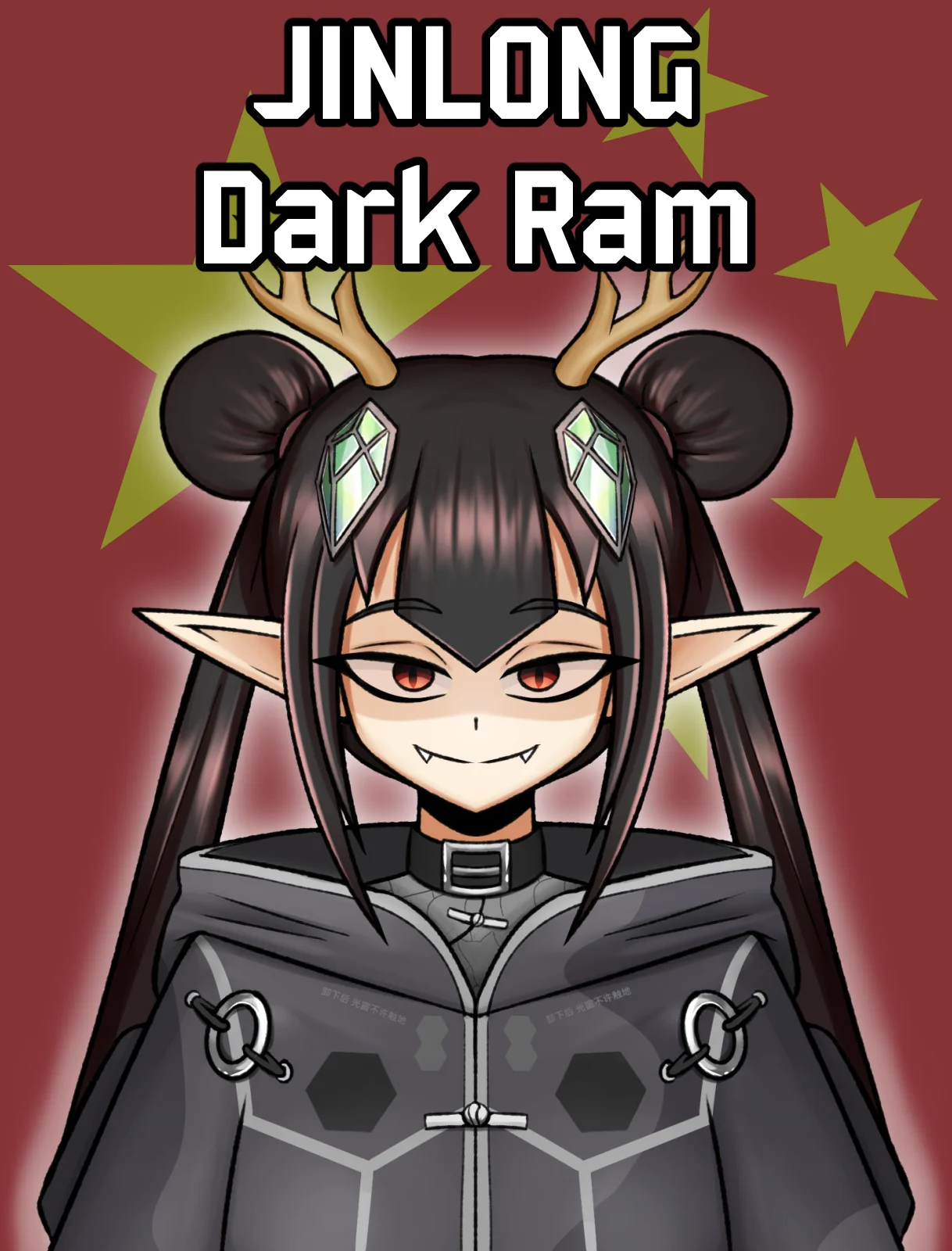 Fagin's Zip Up | Jinlong Dark RAM product image (1)