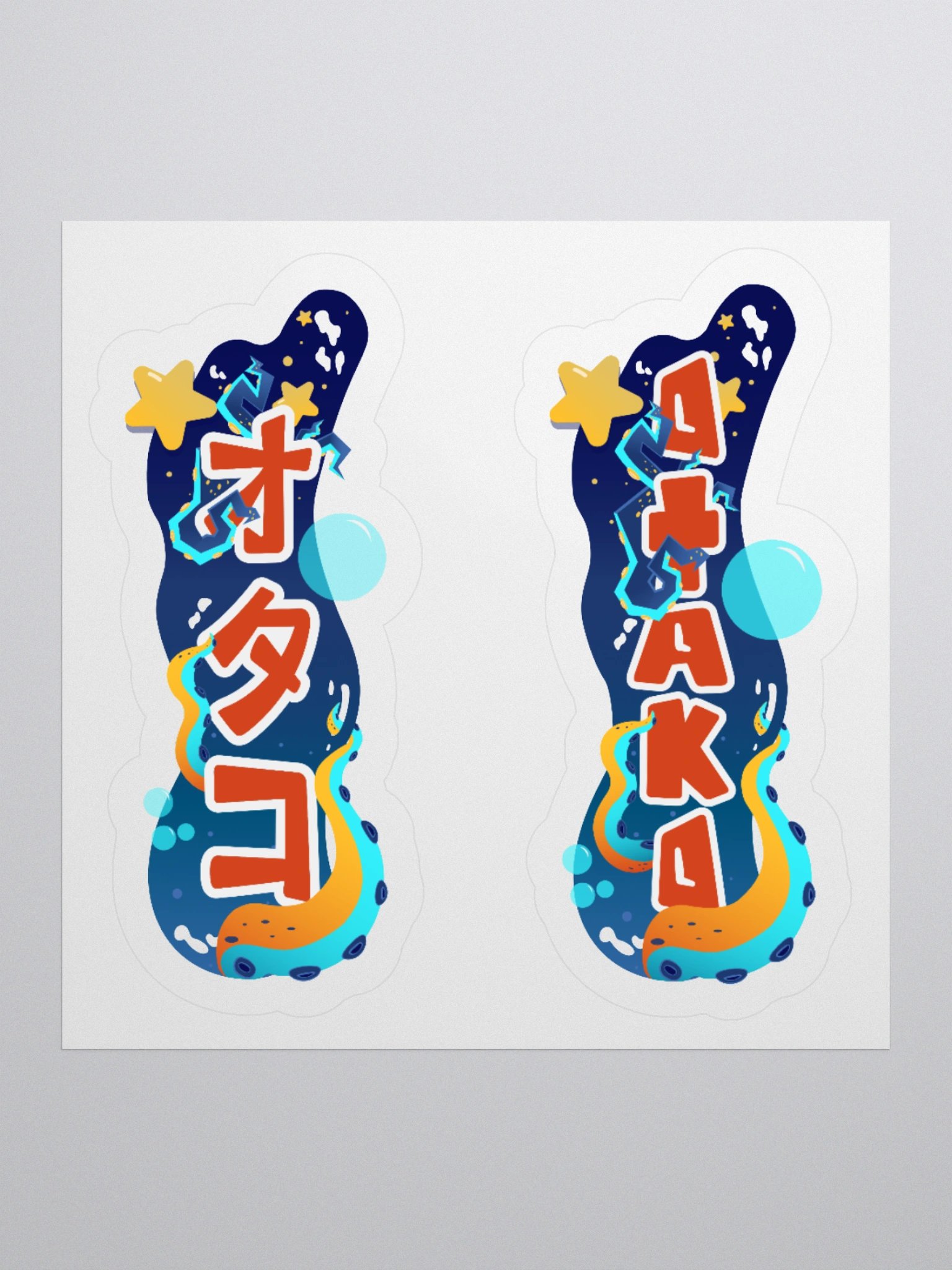 Otako Vertical Logo product image (1)