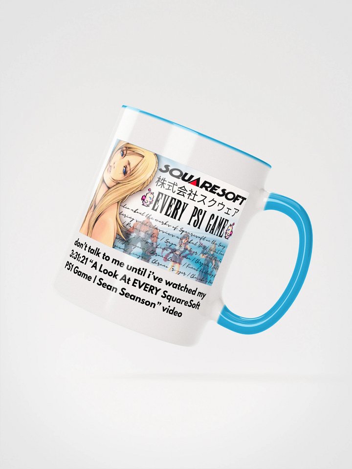Don't Talk To Me (Squaresoft) - Mug product image (2)