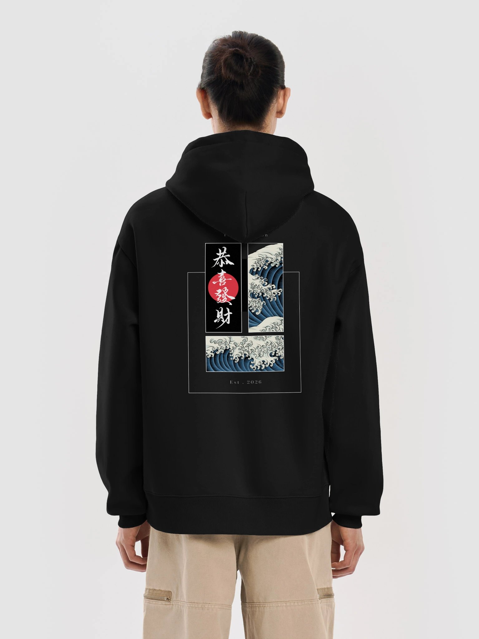 Red Sun Wave Hoodie product image (3)