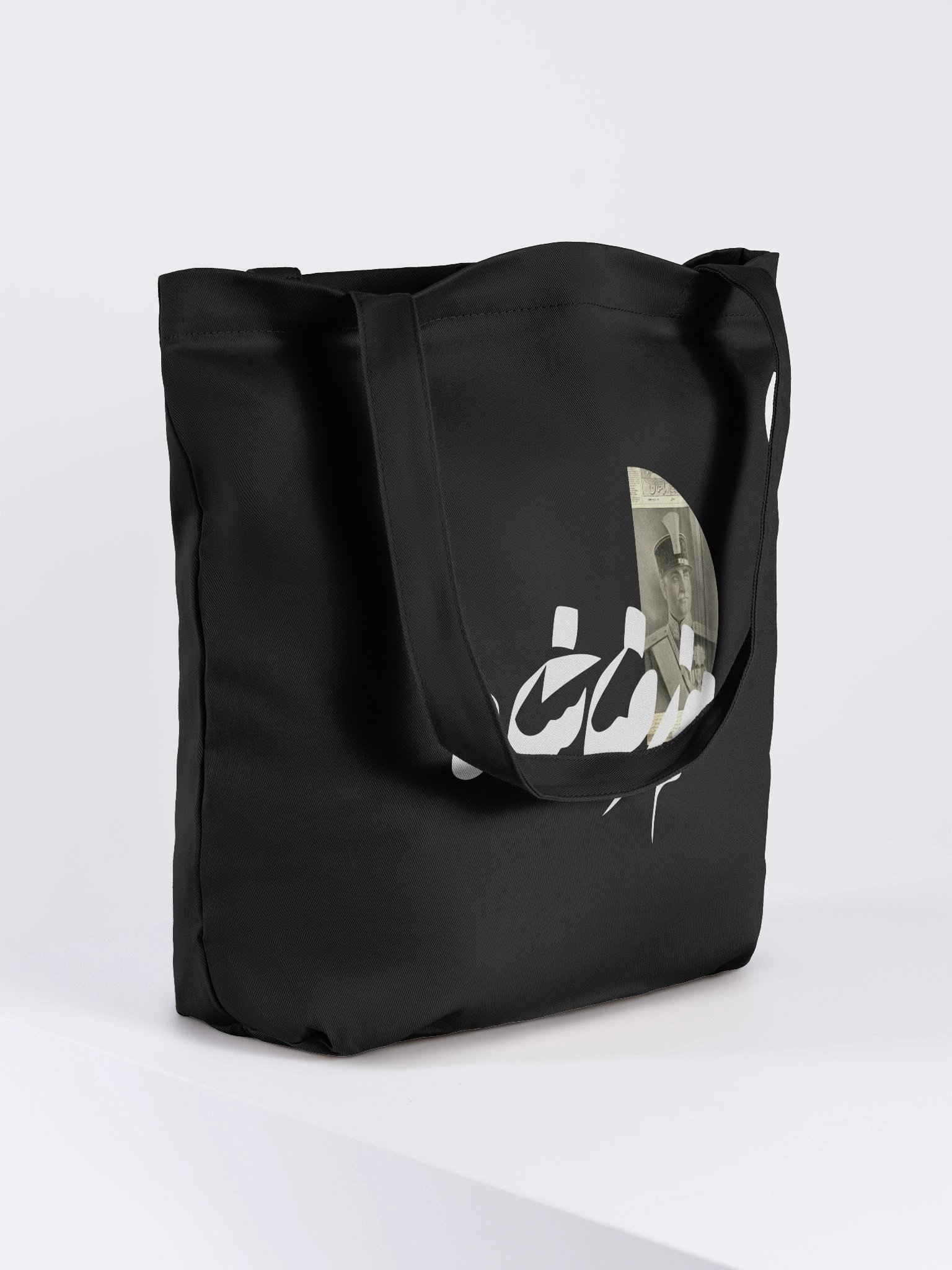Manam Reza Shah - Tote Bag product image (4)