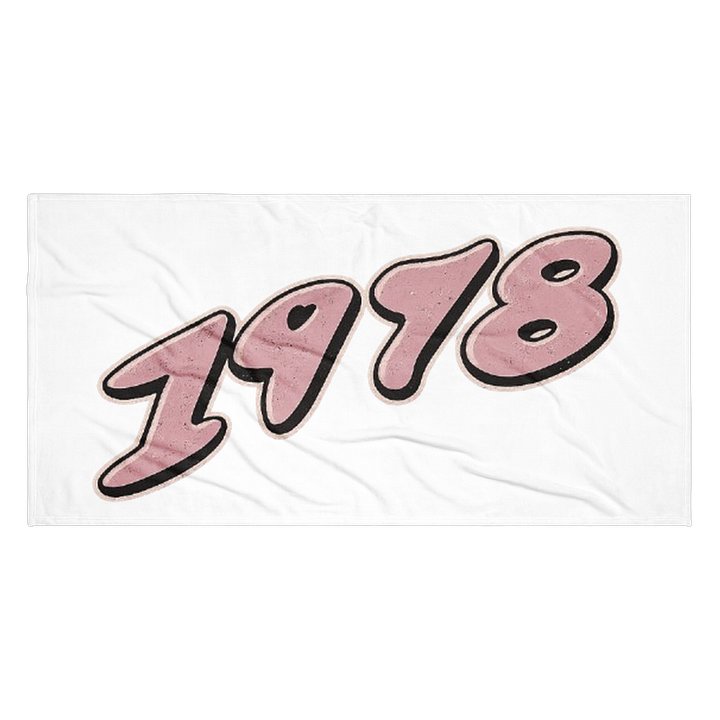 beach towel? product image (2)
