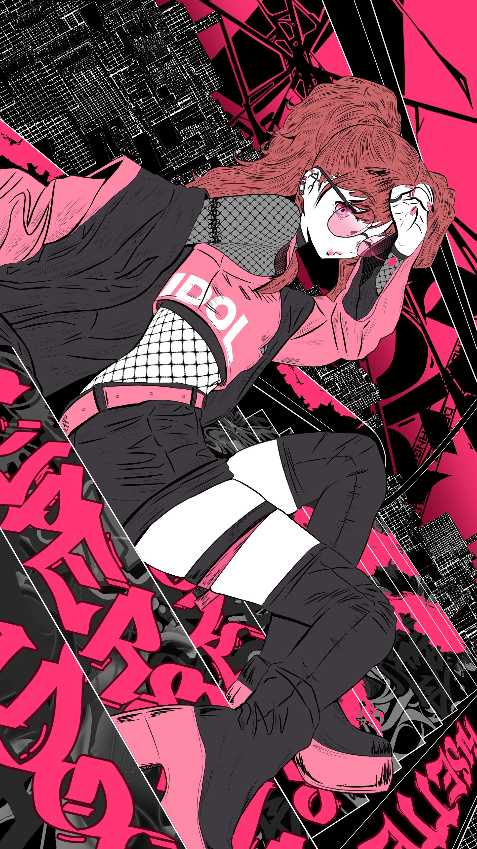 Rise Kujikawa product image (3)