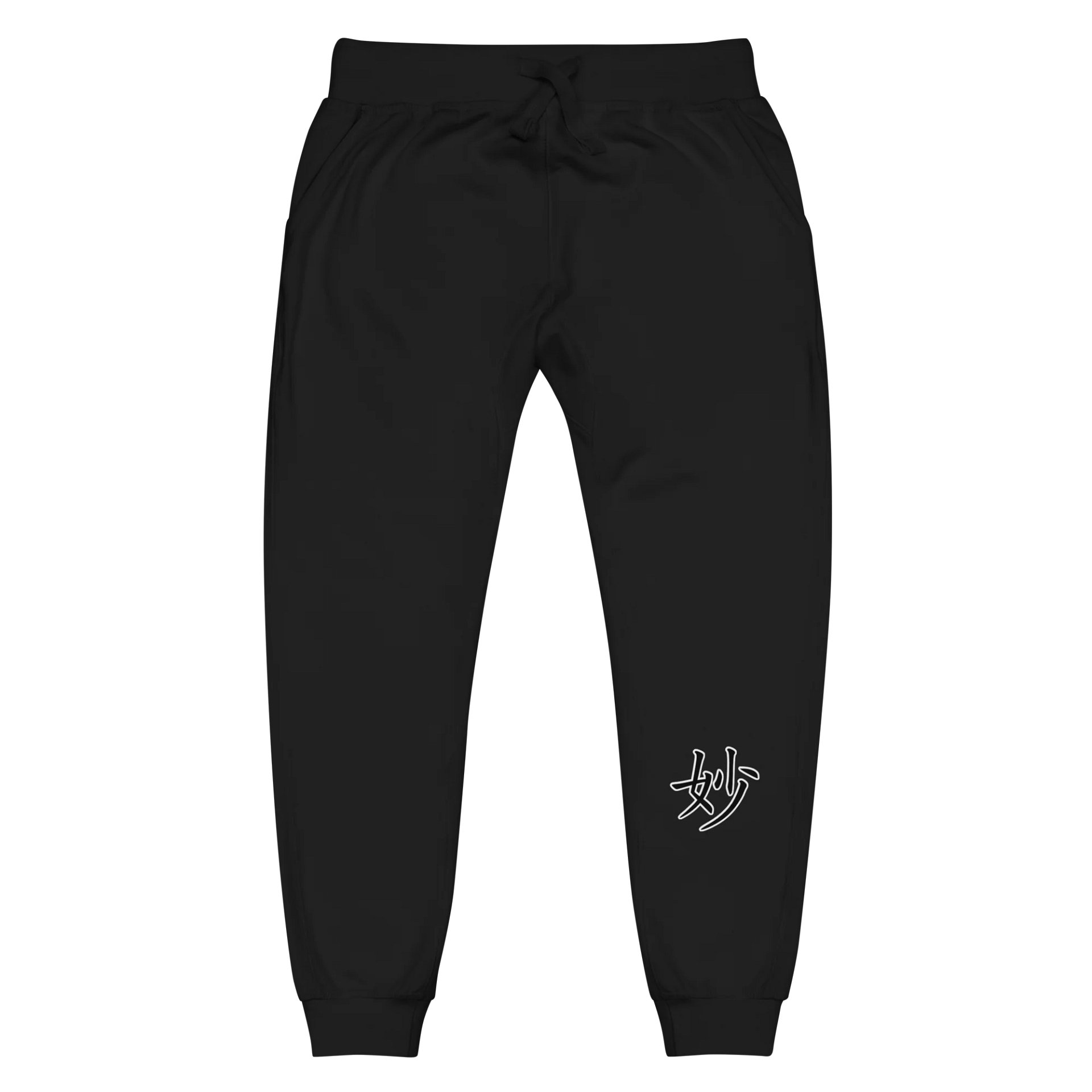 So Sutle Jogger product image (1)