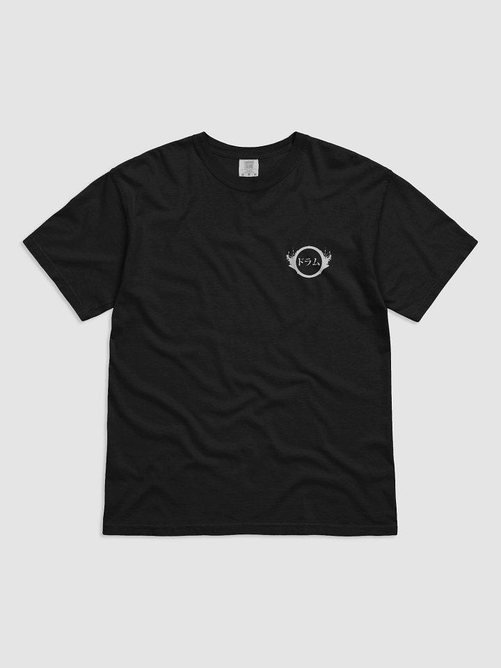 "I'm Not a Billboard" product image (7)
