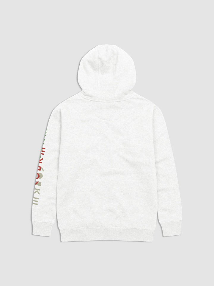 Sabine Green Hoodie product image (2)