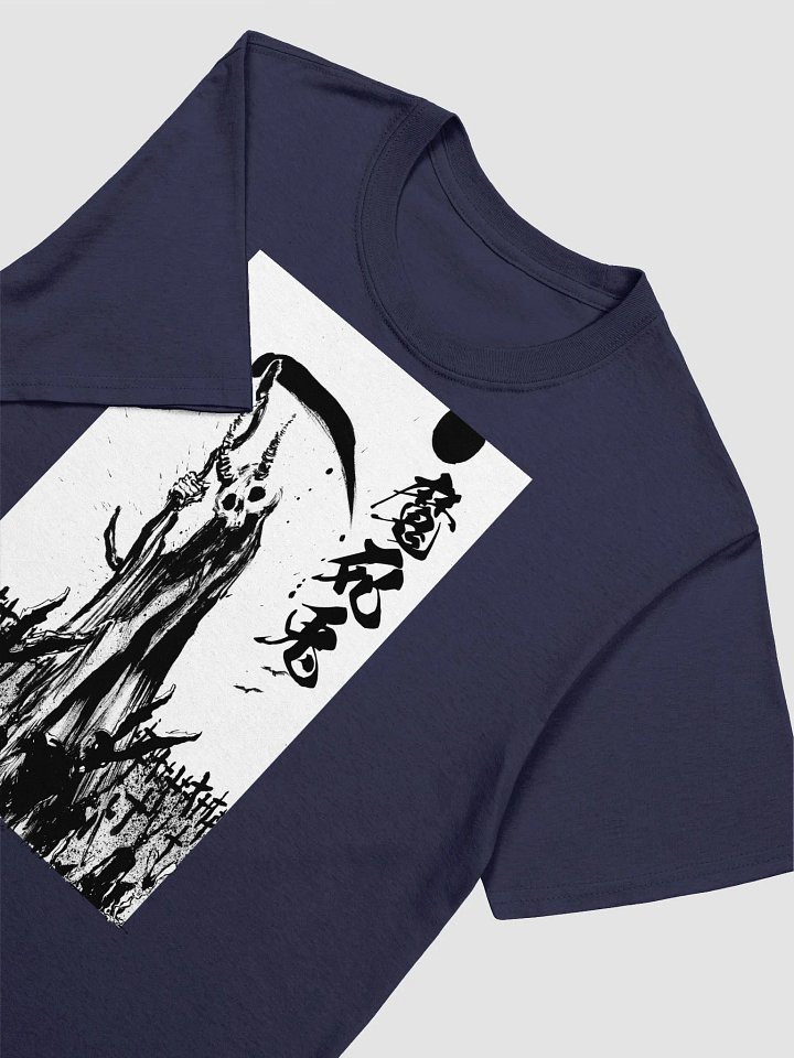 The Reaper product image (2)