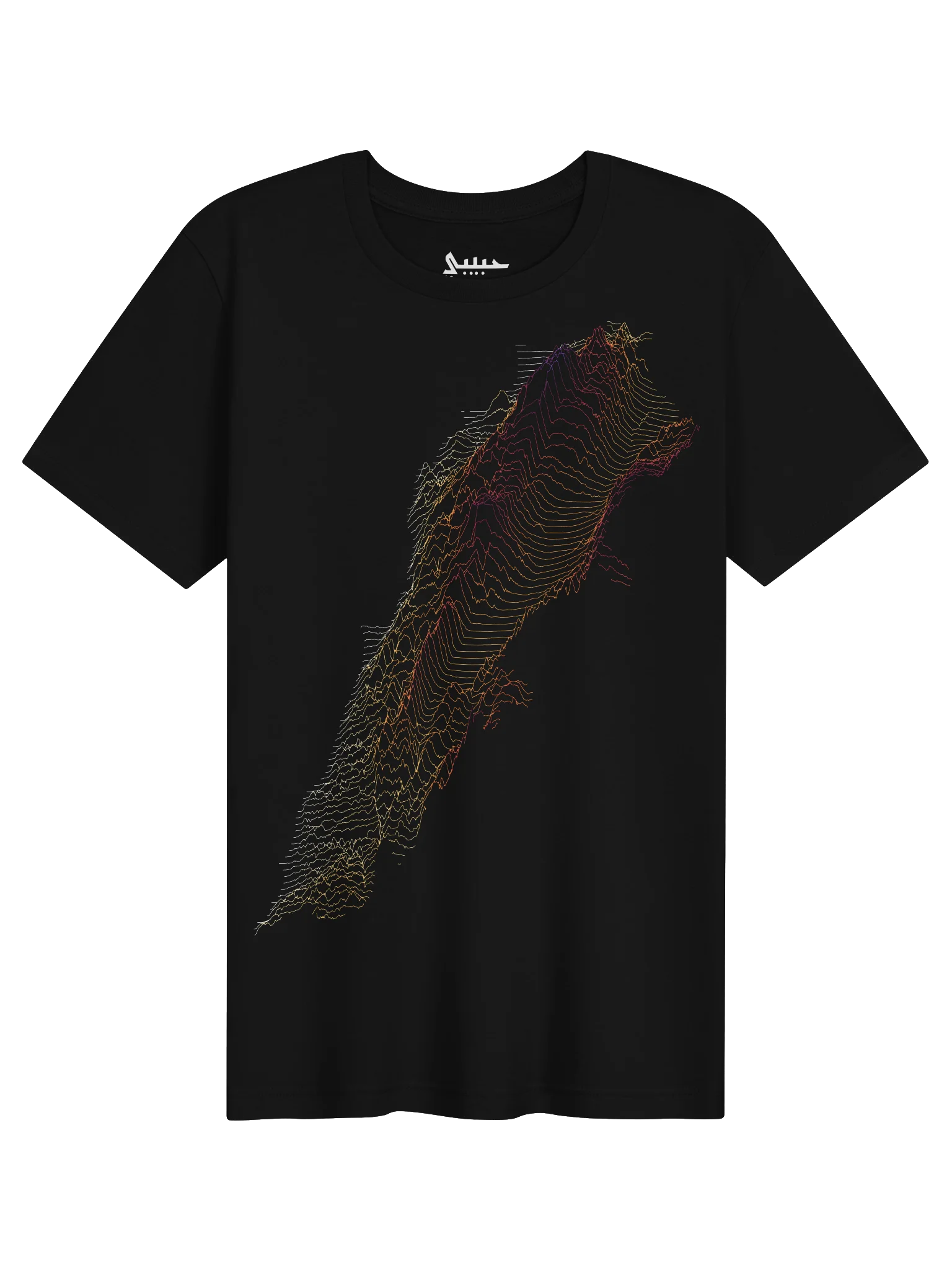 Ridgeline Tee - Lebanon product image (1)