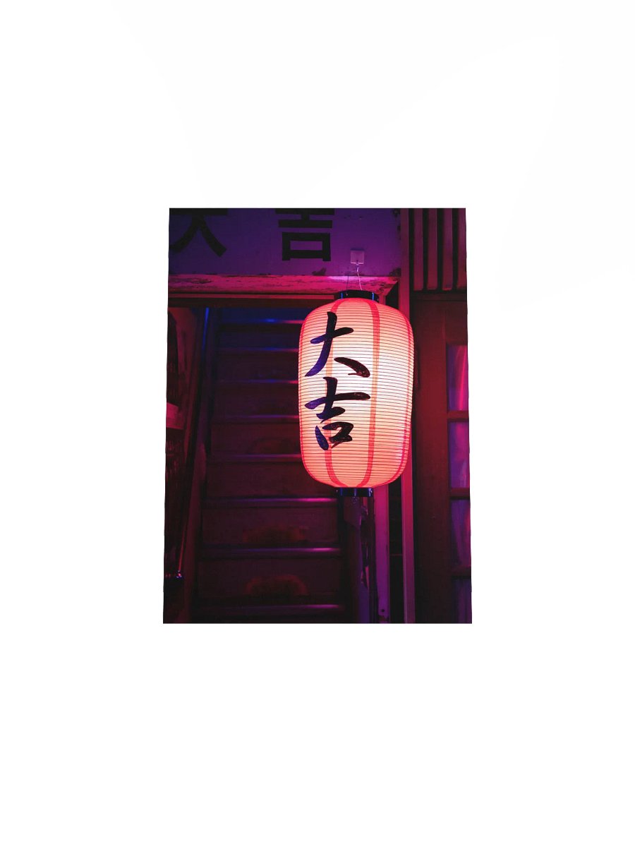 Lantern Stairs - Japan - Fine Art Print Poster product image (13)