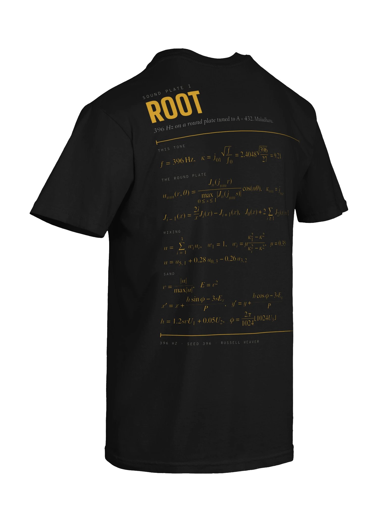 Root · Sand Tee product image (12)