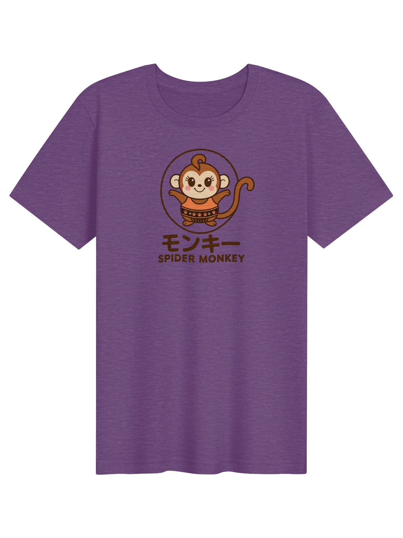 Spider Monkey T-Shirt product image (71)