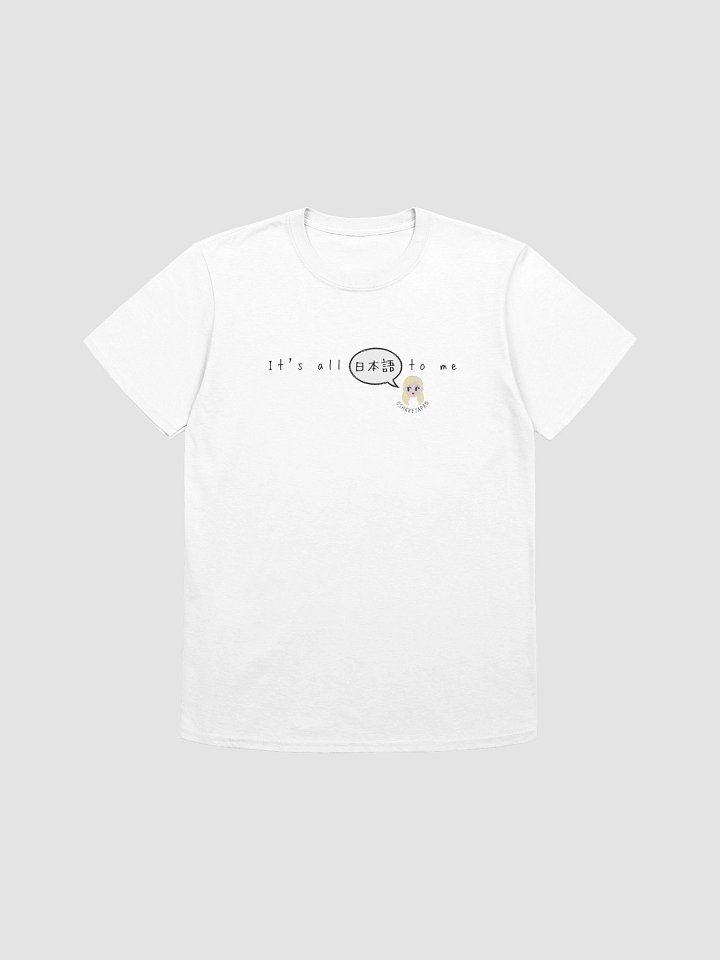 It’s all “nihongo” to me! product image (2)