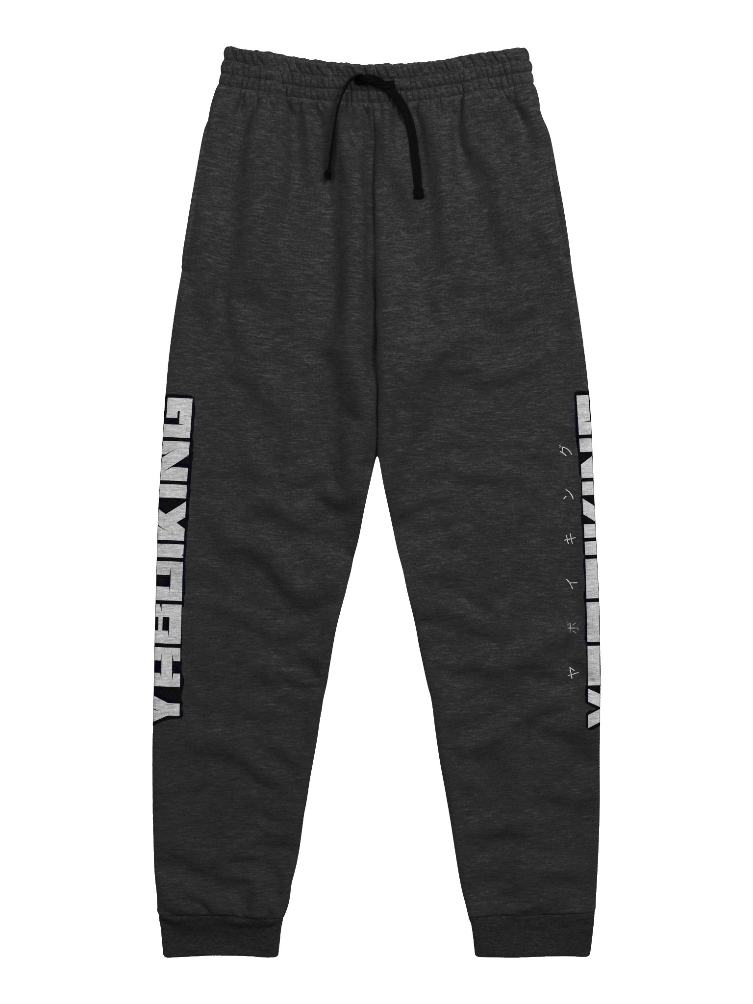 YABOIKING Joggers product image (6)