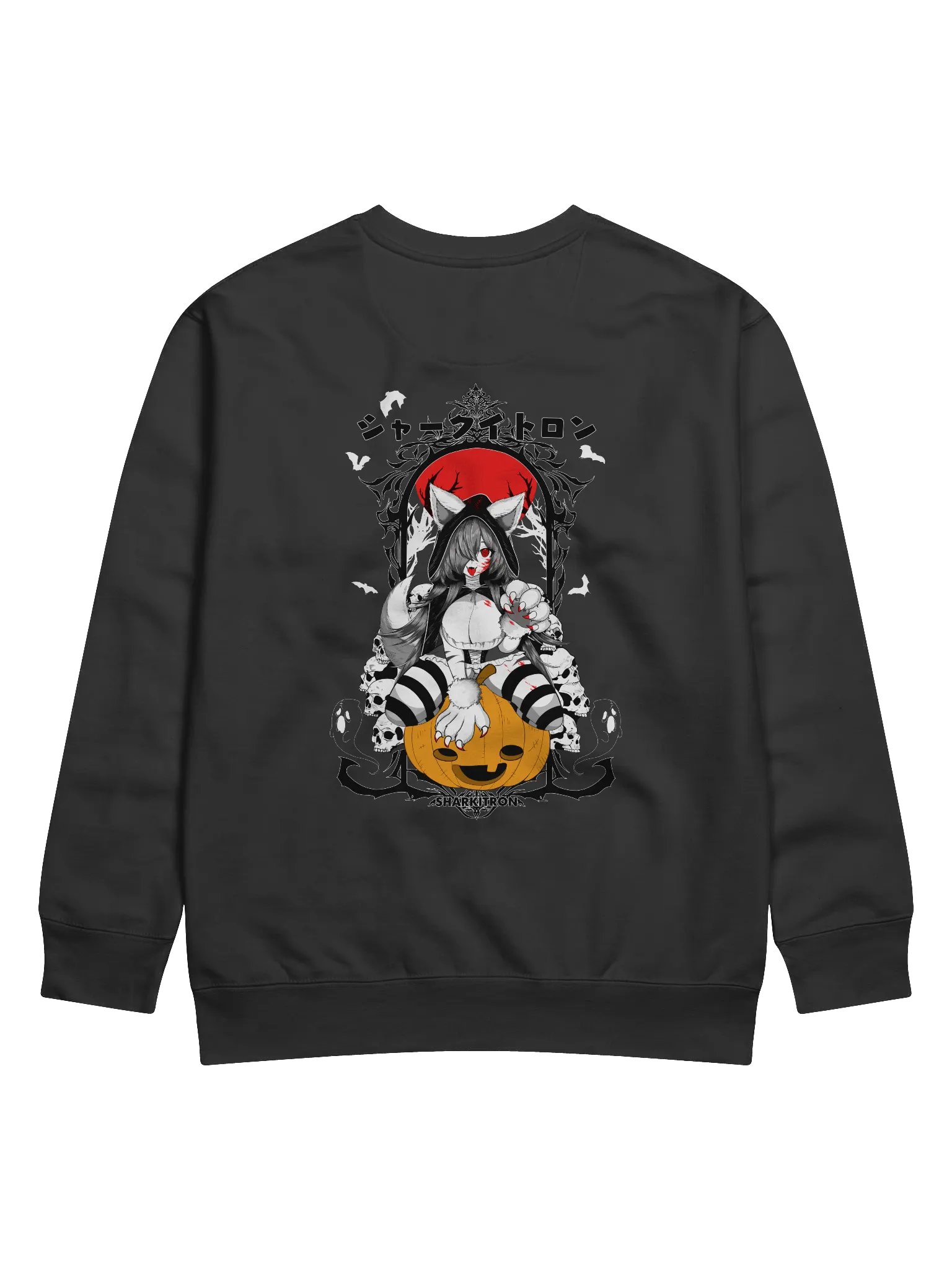 Halloween Sweatshirt product image (2)