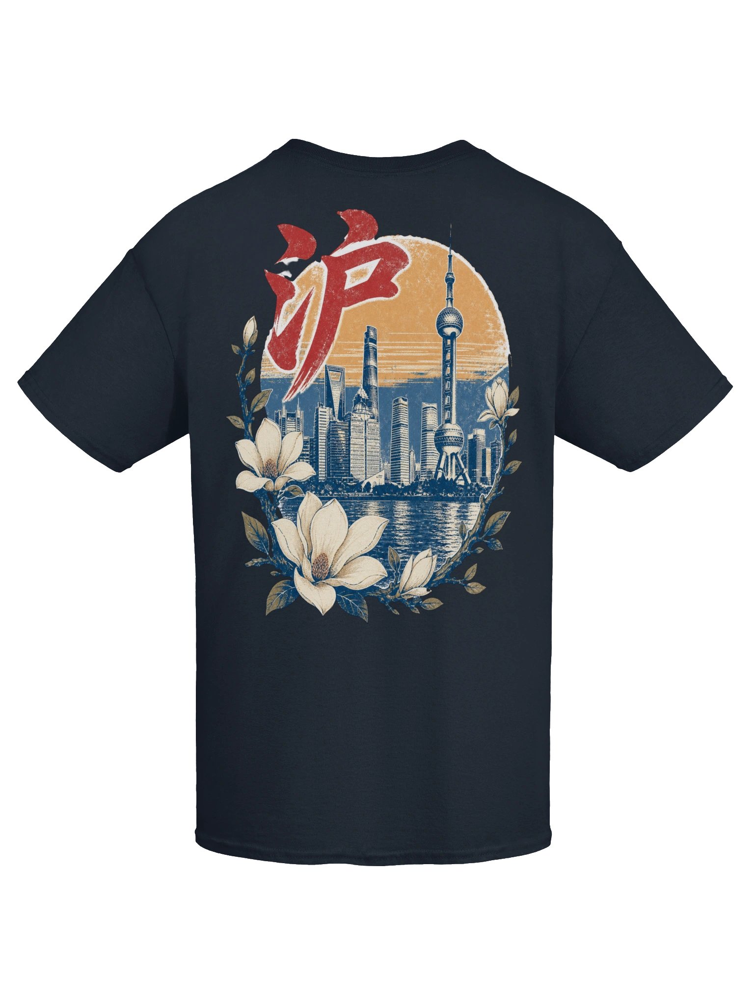 Shanghai Skyline Tee | Vintage Blue & Yellow Design | Heavyweight T-Shirt product image (1)